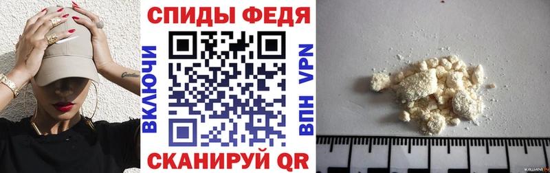 МЕГА вход  как найти закладки  Барабинск  Амфетамин Premium 