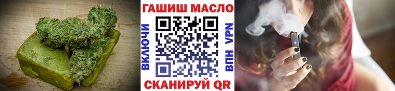 Cannafood марихуана  Барабинск 