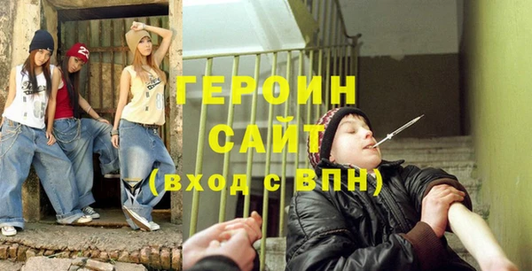 хмурый Аркадак