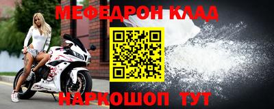 метадон Можга