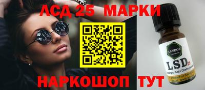 метадон Можга