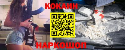метадон Можга