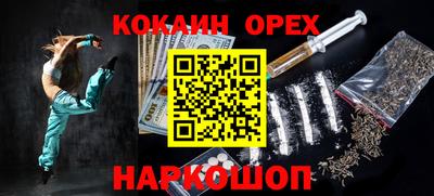 метадон Можга