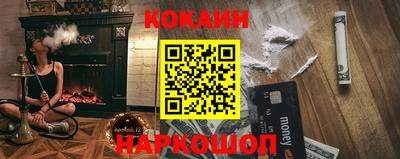 герыч Можайск