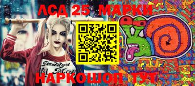 герыч Можайск