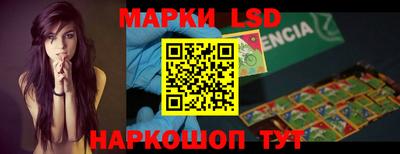 герыч Можайск