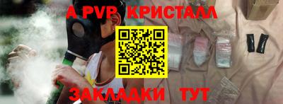 метадон Можга
