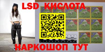 герыч Можайск