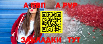 метадон Можга