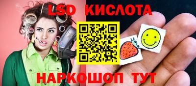 метадон Можга