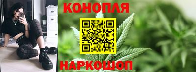 герыч Можайск