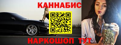 метадон Можга