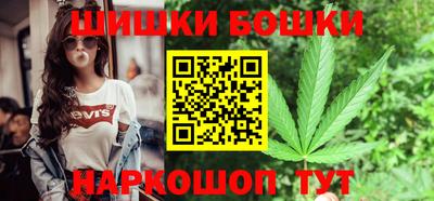 герыч Можайск