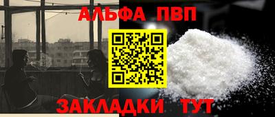 герыч Можайск