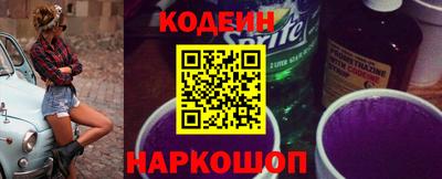 герыч Можайск
