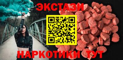 метадон Можга