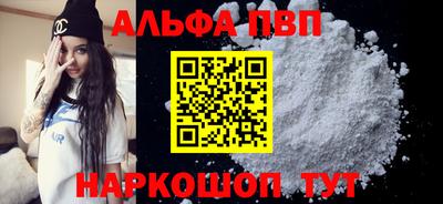 метадон Можга