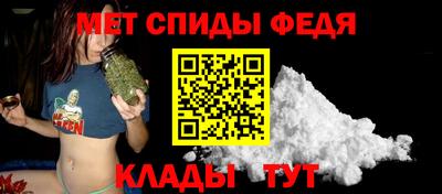 бутират Моздок
