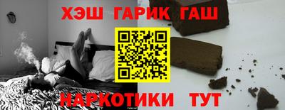 метадон Можга