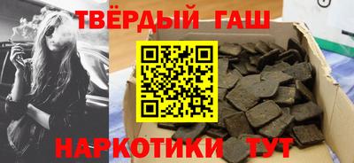 герыч Можайск