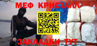 метадон Можга