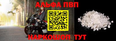 метадон Можга