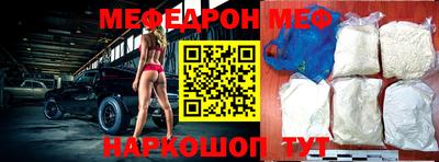 метадон Можга