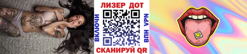 Марки NBOMe 1500мкг  Барабинск 