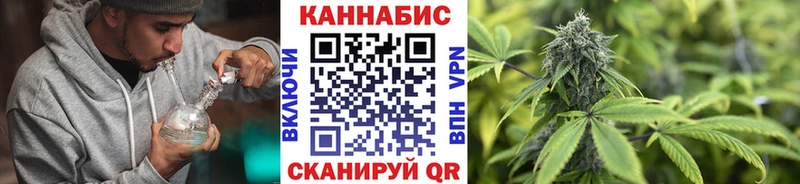 Бошки марихуана марихуана Барабинск